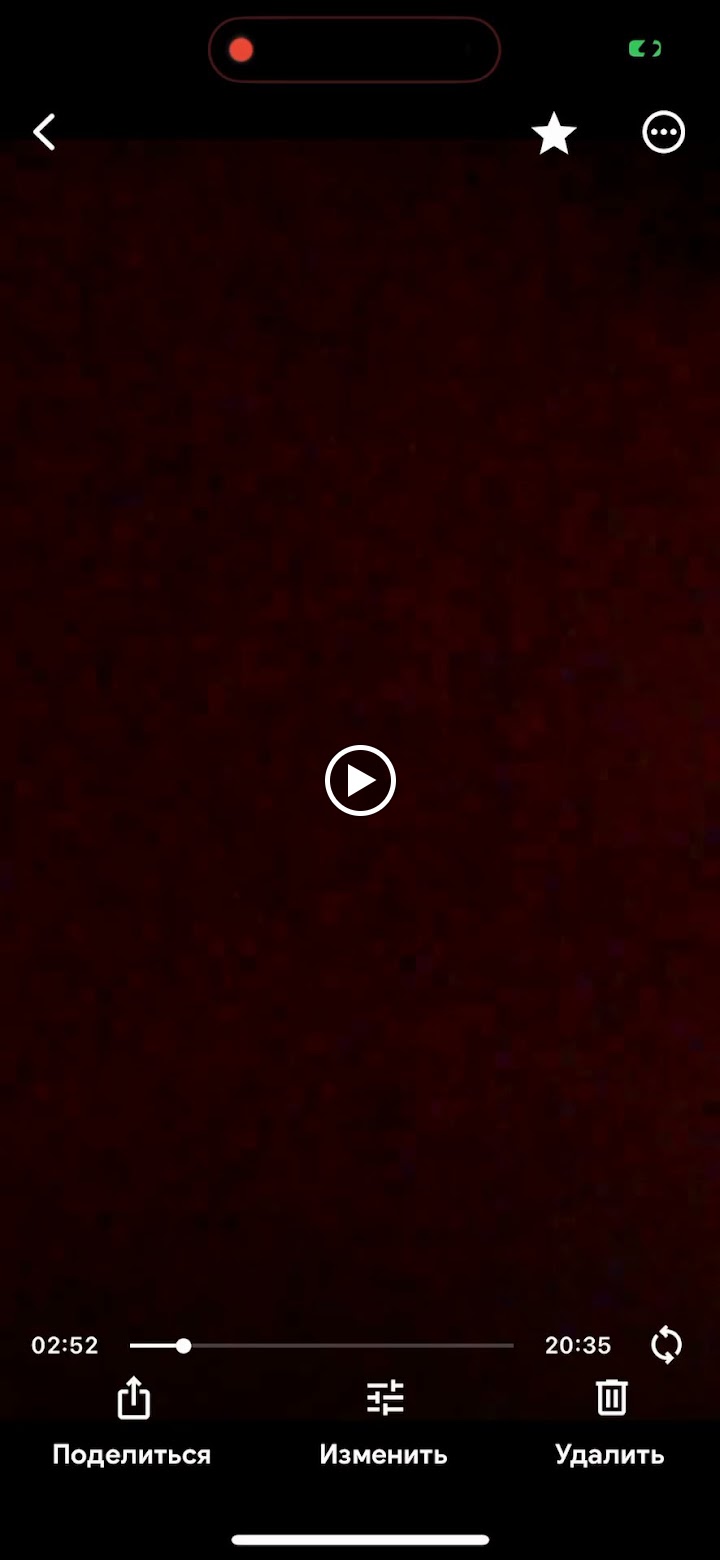 Видео 14